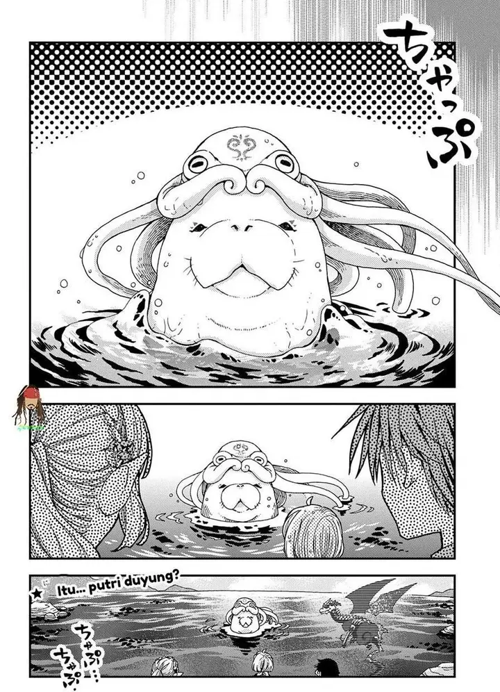 image-komik-hone-dragon-no-mana-musume-chapter-41-25/26