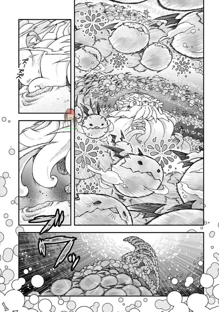 image-komik-hone-dragon-no-mana-musume-chapter-43-24/30