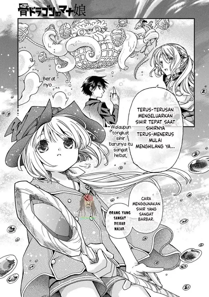 image-komik-hone-dragon-no-mana-musume-chapter-43-26/30