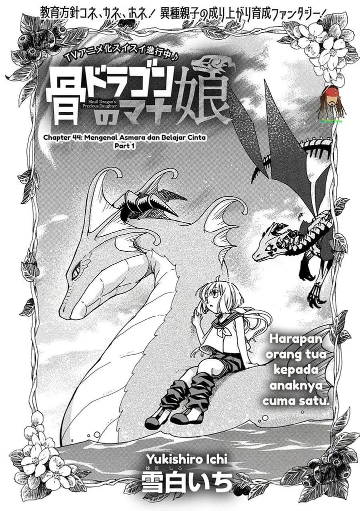 image-komik-hone-dragon-no-mana-musume-chapter-44-0/47