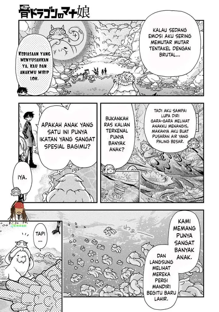 image-komik-hone-dragon-no-mana-musume-chapter-44-2/47