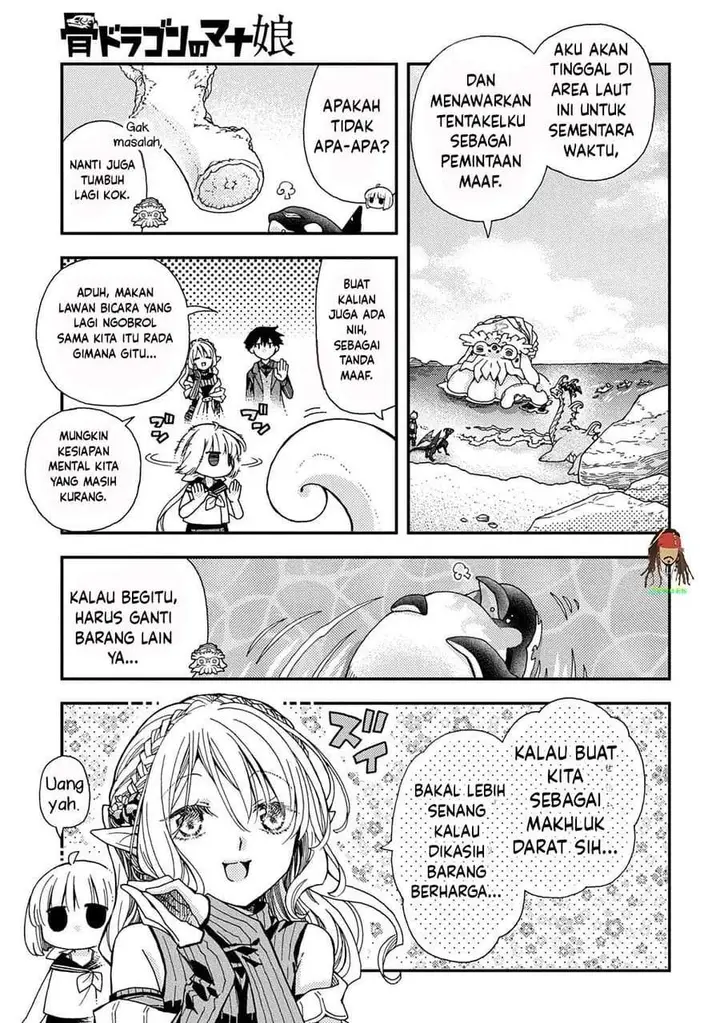image-komik-hone-dragon-no-mana-musume-chapter-44-17/47