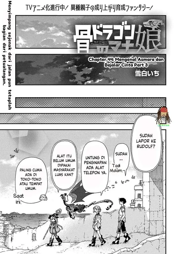 image-komik-hone-dragon-no-mana-musume-chapter-44-30/47