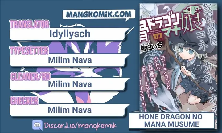 image-komik-hone-dragon-no-mana-musume-chapter-5-0/32