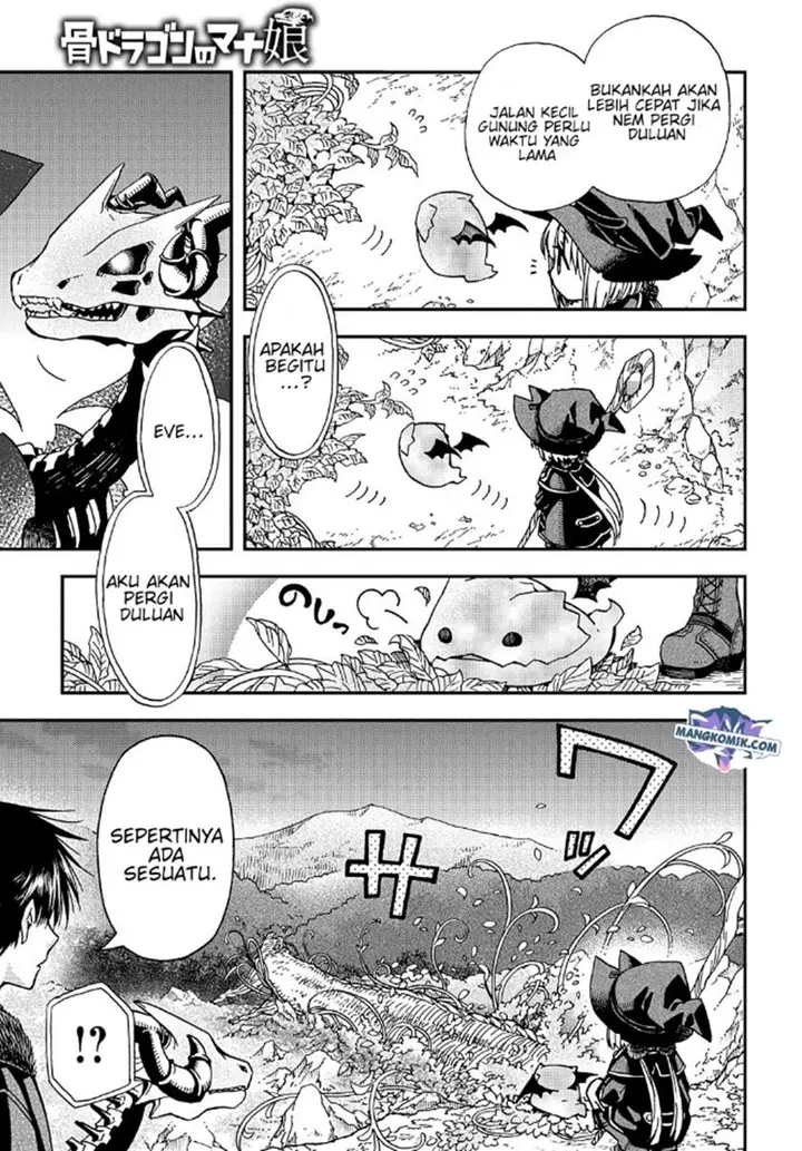 image-komik-hone-dragon-no-mana-musume-chapter-5-17/32