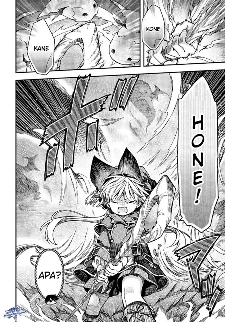 image-komik-hone-dragon-no-mana-musume-chapter-5-28/32