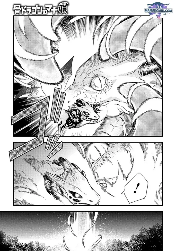 image-komik-hone-dragon-no-mana-musume-chapter-5-29/32
