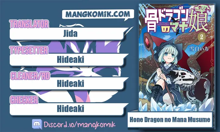 image-komik-hone-dragon-no-mana-musume-chapter-8-0/32