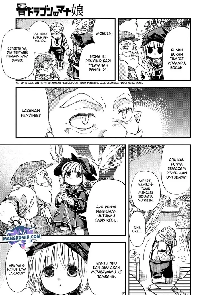 image-komik-hone-dragon-no-mana-musume-chapter-8-7/32