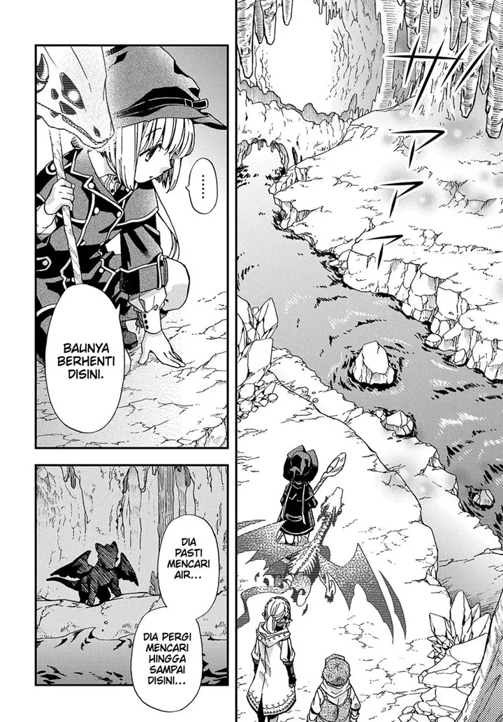 image-komik-hone-dragon-no-mana-musume-chapter-9-19/33