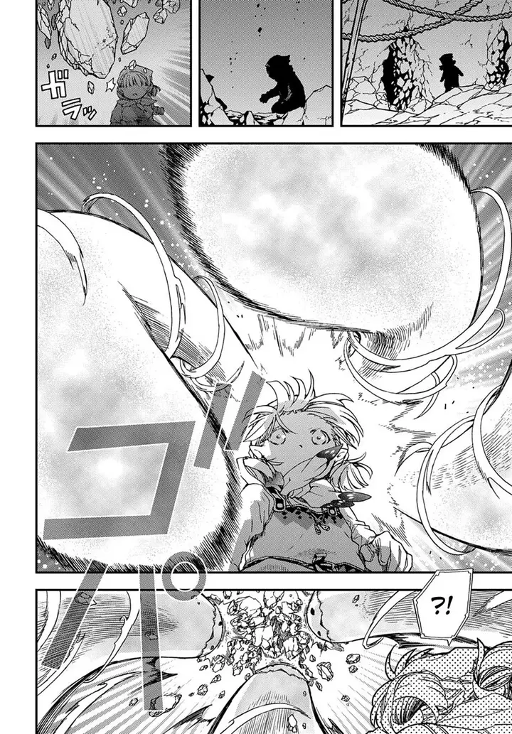 image-komik-hone-dragon-no-mana-musume-chapter-9-27/33