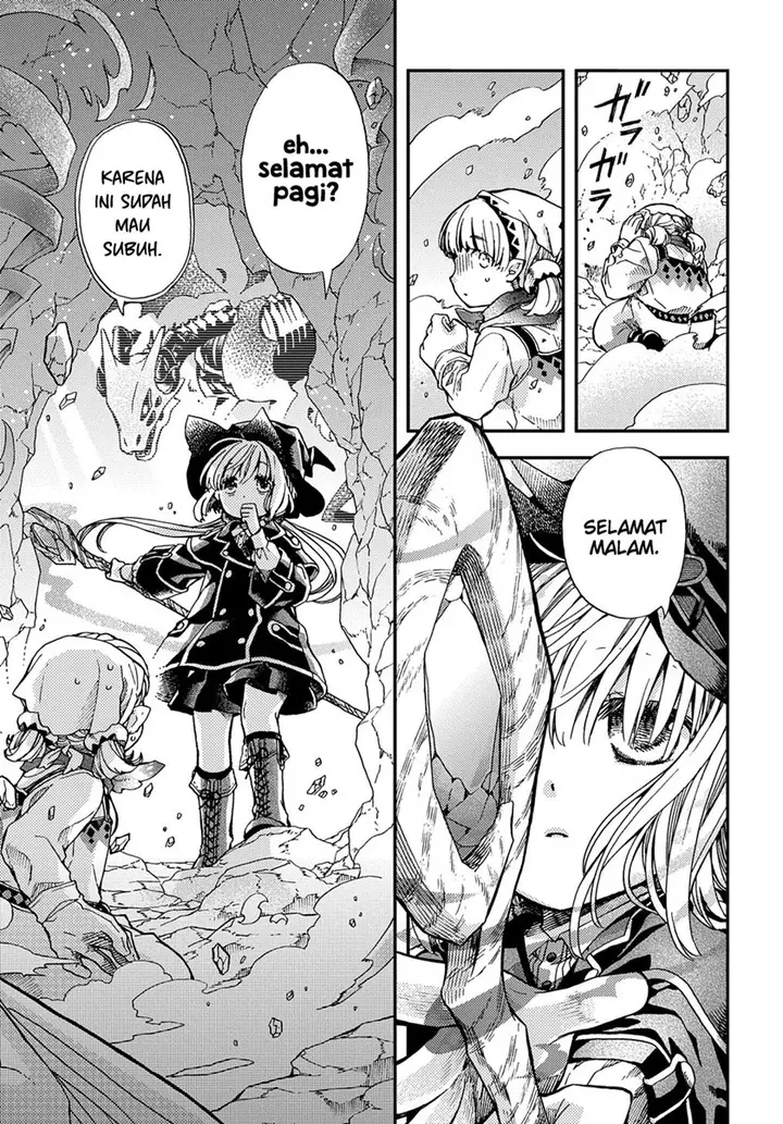 image-komik-hone-dragon-no-mana-musume-chapter-9-28/33