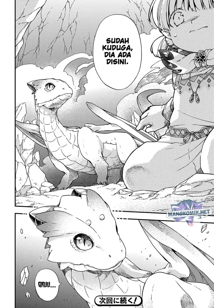 image-komik-hone-dragon-no-mana-musume-chapter-9-29/33
