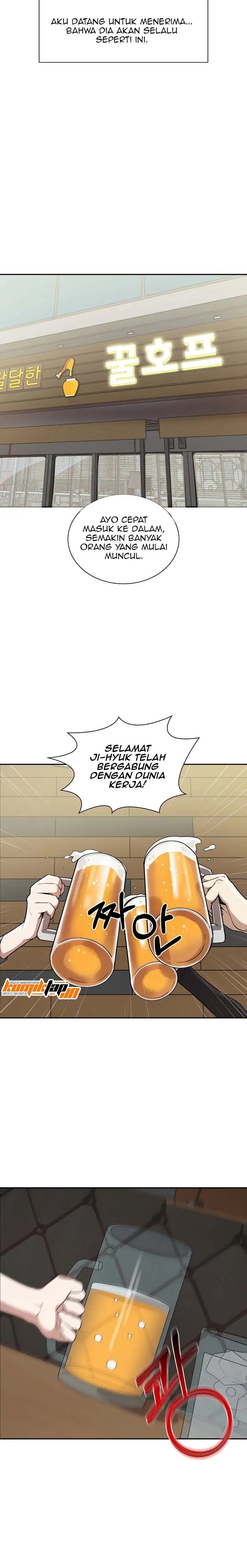 image-komik-honestly-i-like-you-a-lot-chapter-1-3/20