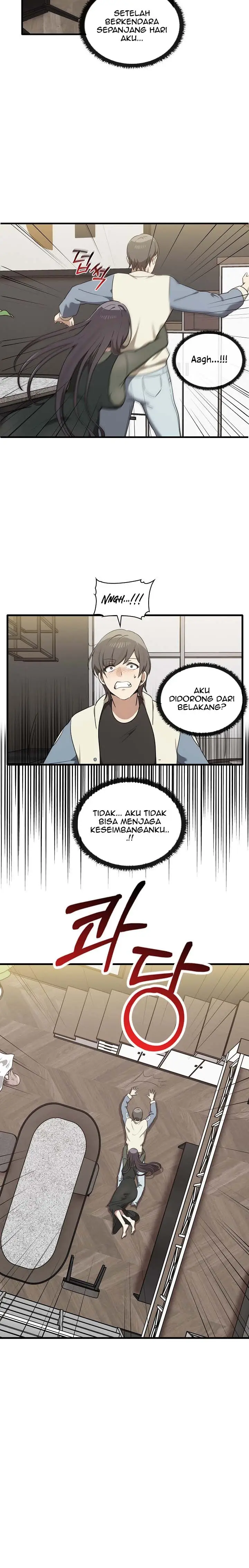 image-komik-honestly-i-like-you-a-lot-chapter-16-1/11