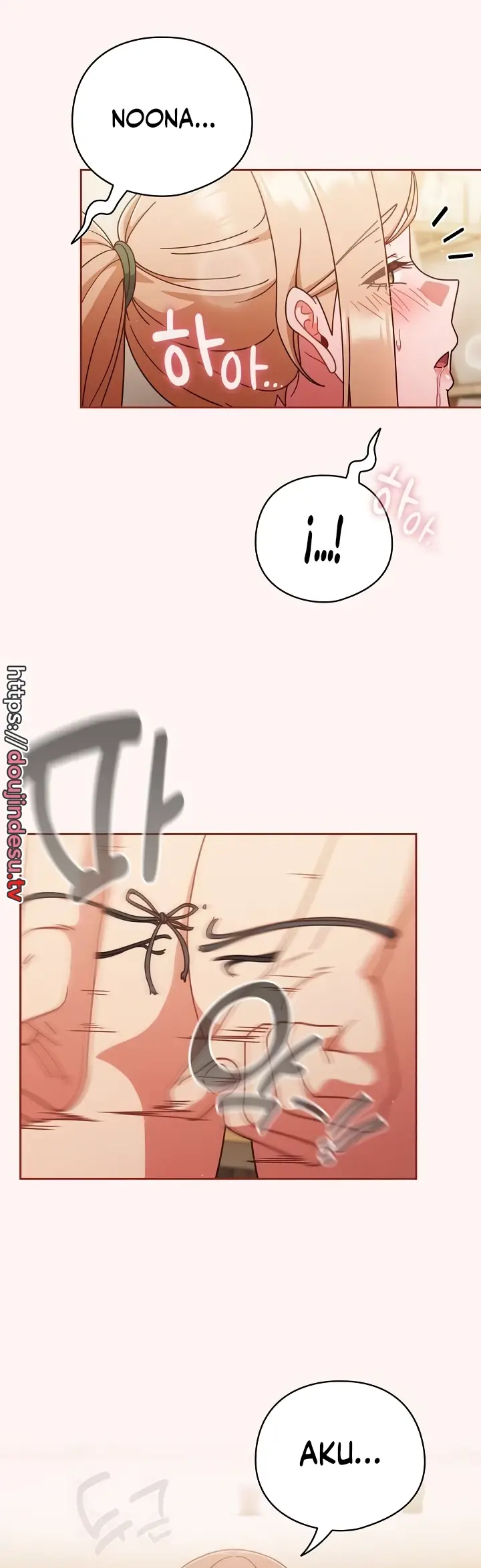 image-komik-honey-dripping-part-time-job-chapter-22-27/38