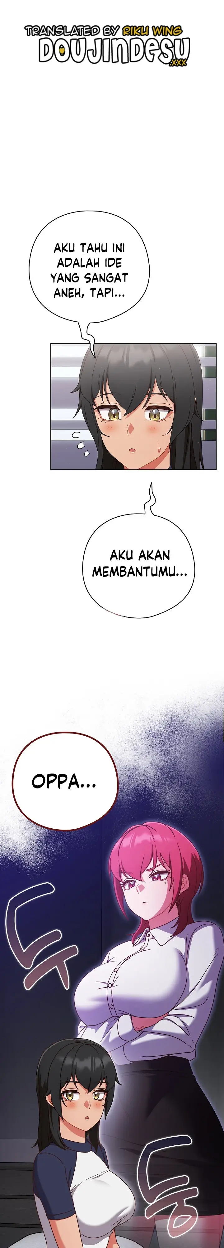 image-komik-honey-dripping-part-time-job-chapter-26-0/25