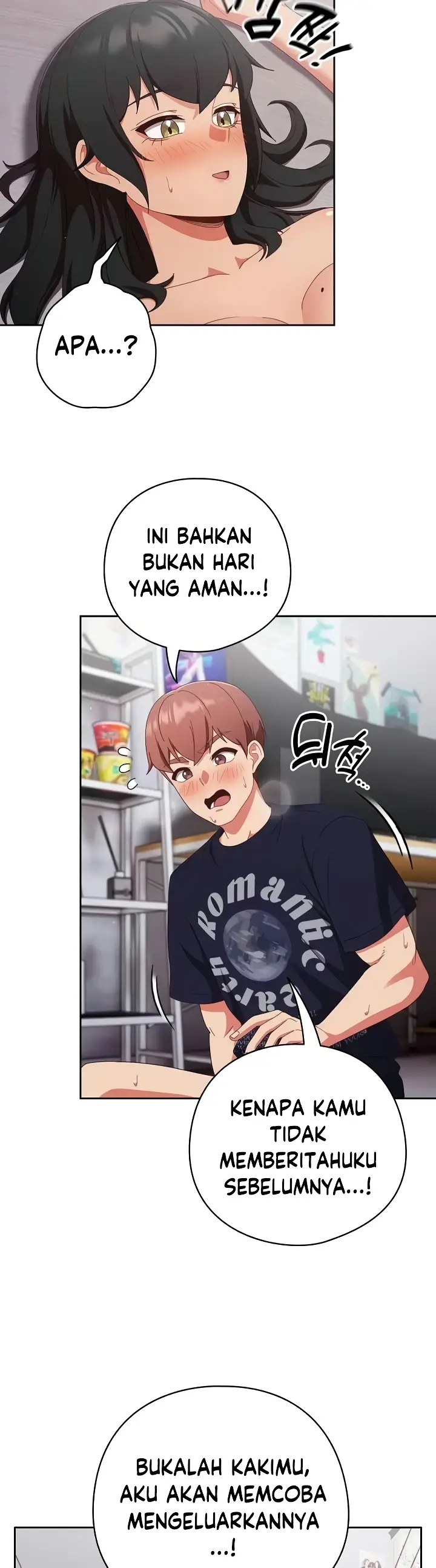 image-komik-honey-dripping-part-time-job-chapter-28-5/40