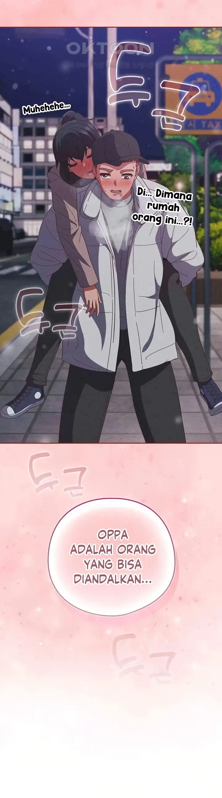 image-komik-honey-dripping-part-time-job-chapter-28-34/40