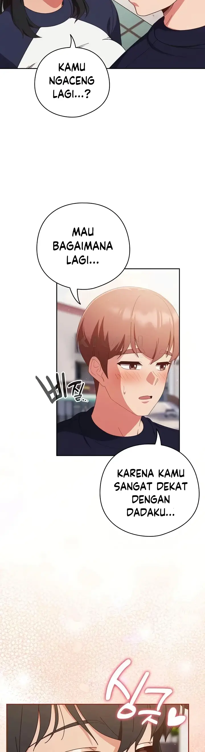 image-komik-honey-dripping-part-time-job-chapter-29-5/38