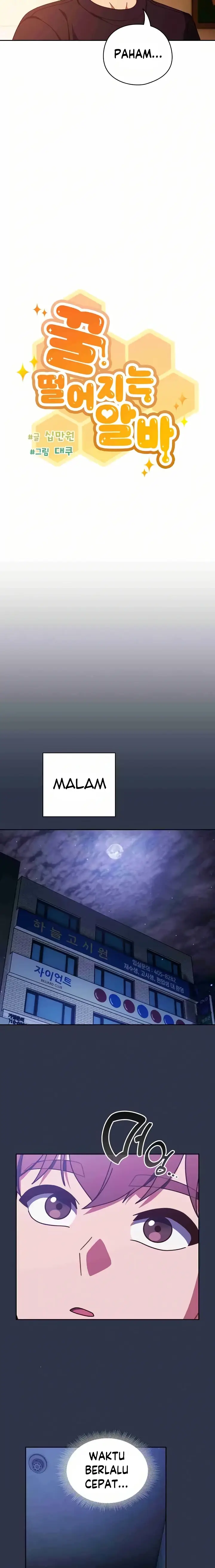 image-komik-honey-dripping-part-time-job-chapter-30-7/23