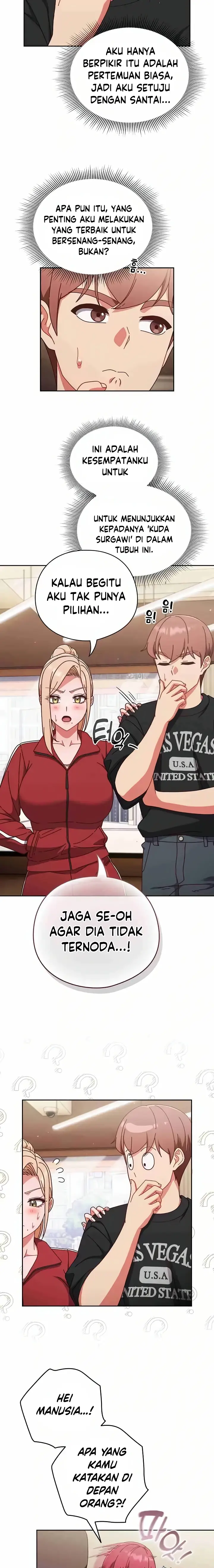 image-komik-honey-dripping-part-time-job-chapter-30-17/23