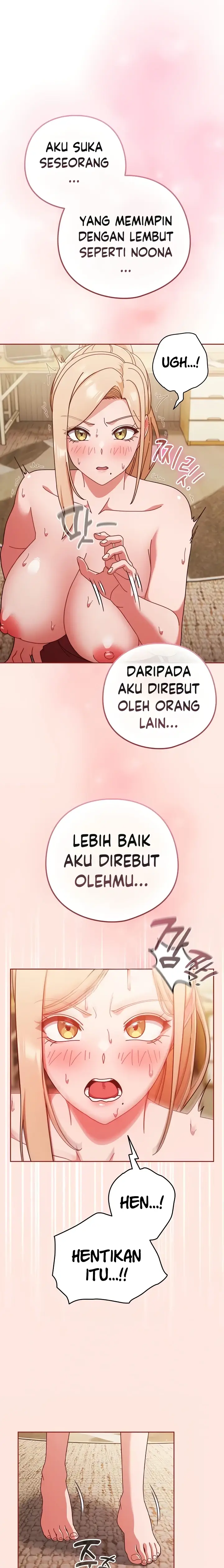 image-komik-honey-dripping-part-time-job-chapter-31-15/22