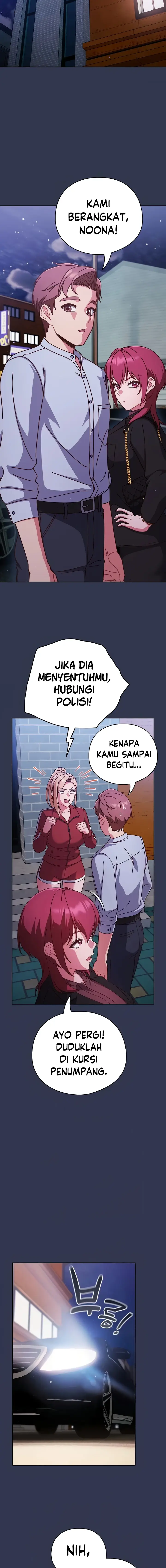 image-komik-honey-dripping-part-time-job-chapter-33-19/24