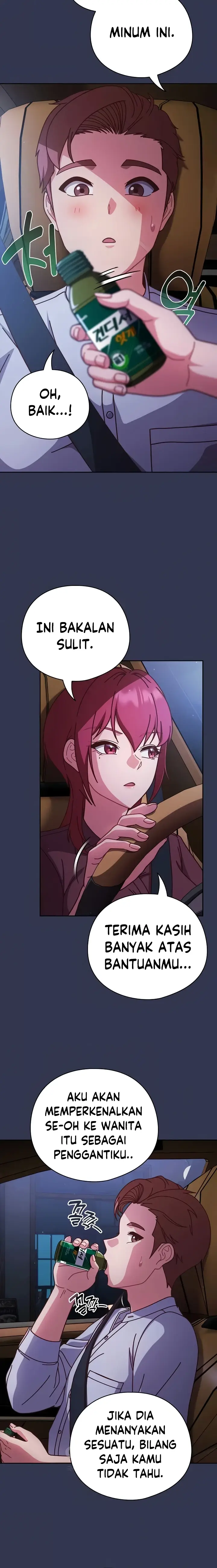 image-komik-honey-dripping-part-time-job-chapter-33-20/24