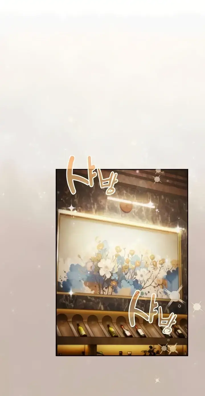 image-komik-honey-dripping-part-time-job-chapter-34-0/89