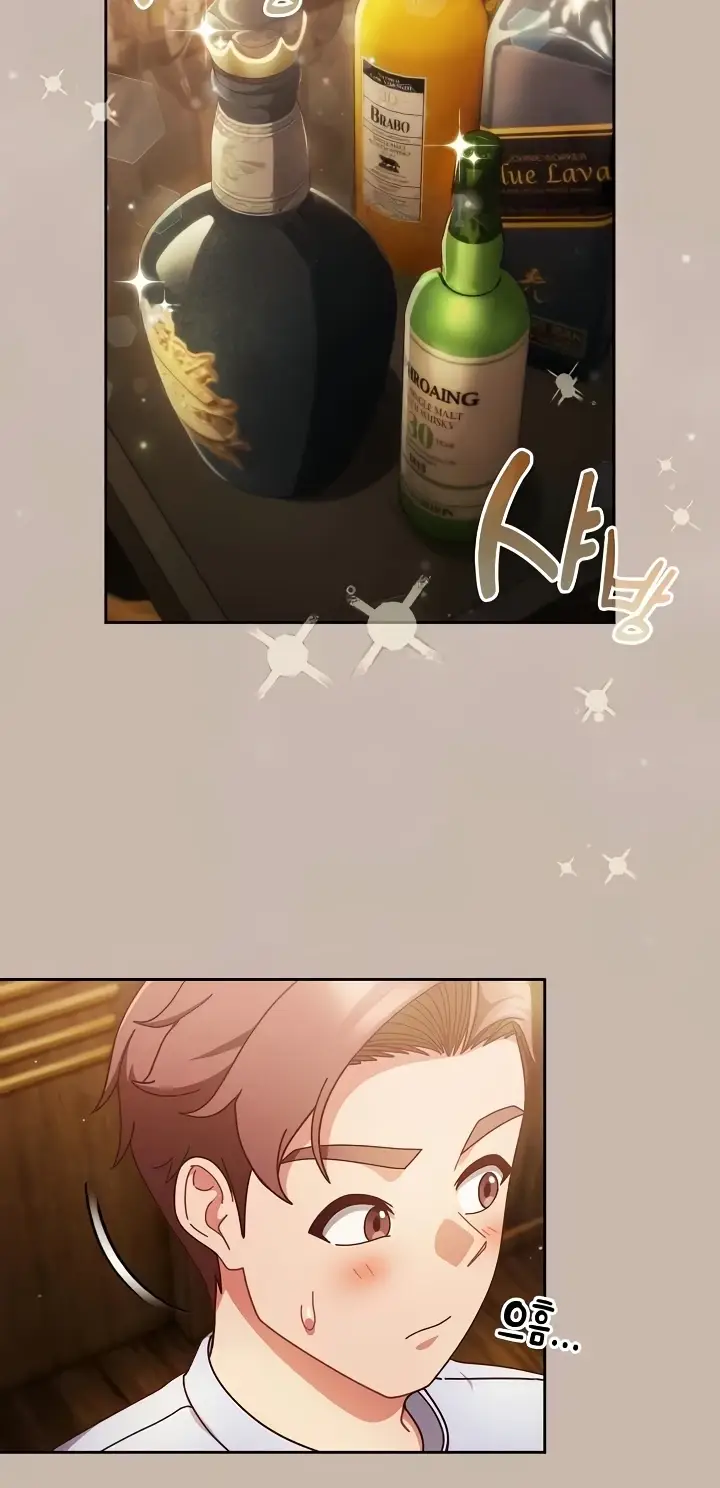 image-komik-honey-dripping-part-time-job-chapter-34-2/89