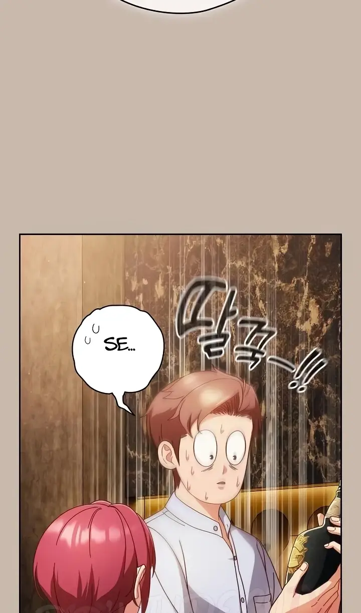 image-komik-honey-dripping-part-time-job-chapter-34-16/89