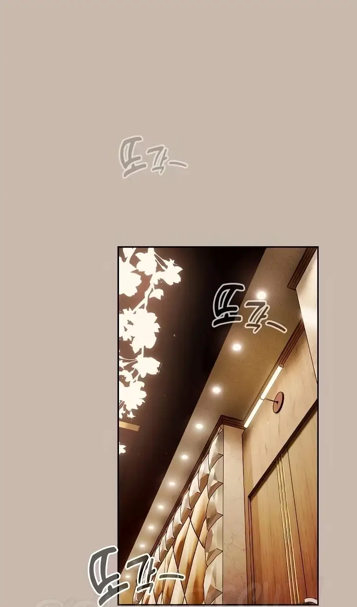 image-komik-honey-dripping-part-time-job-chapter-34-28/89