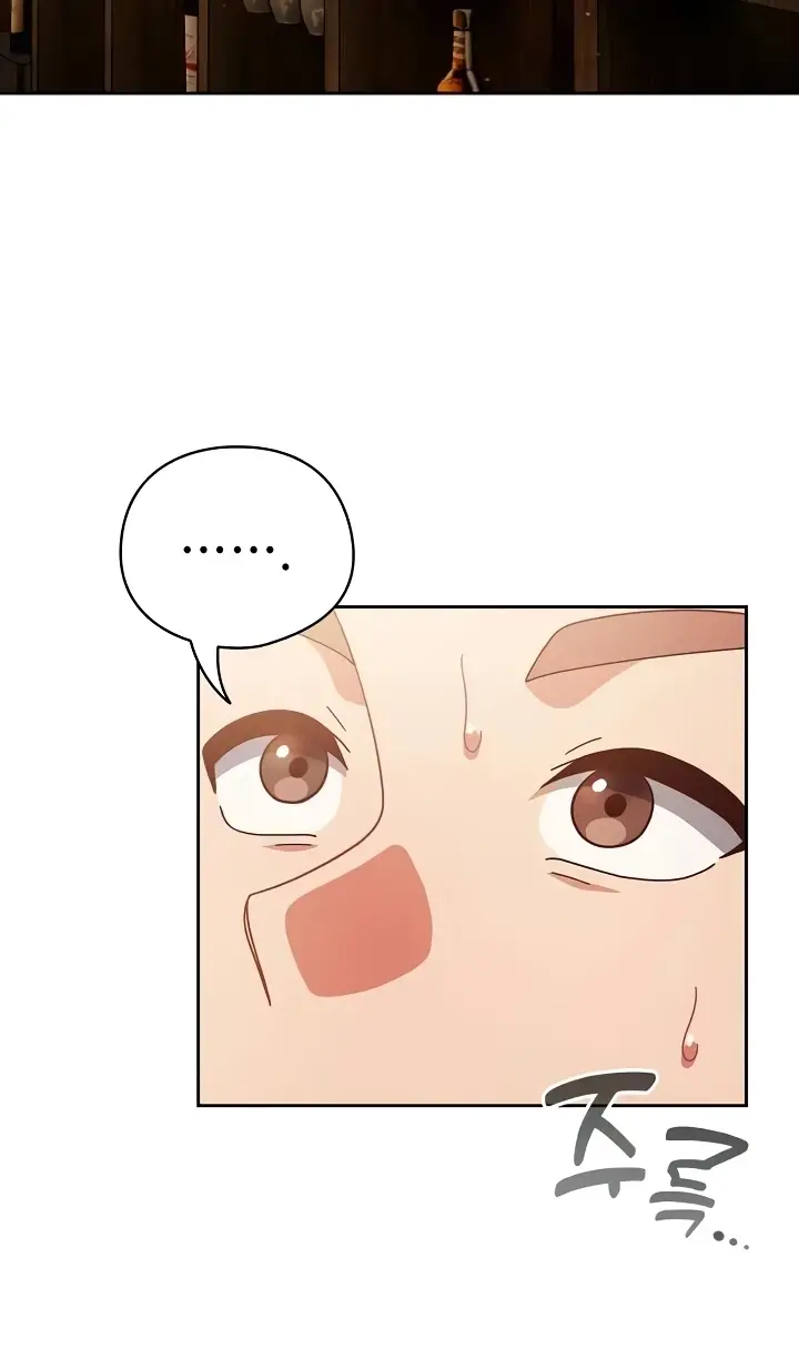 image-komik-honey-dripping-part-time-job-chapter-34-70/89