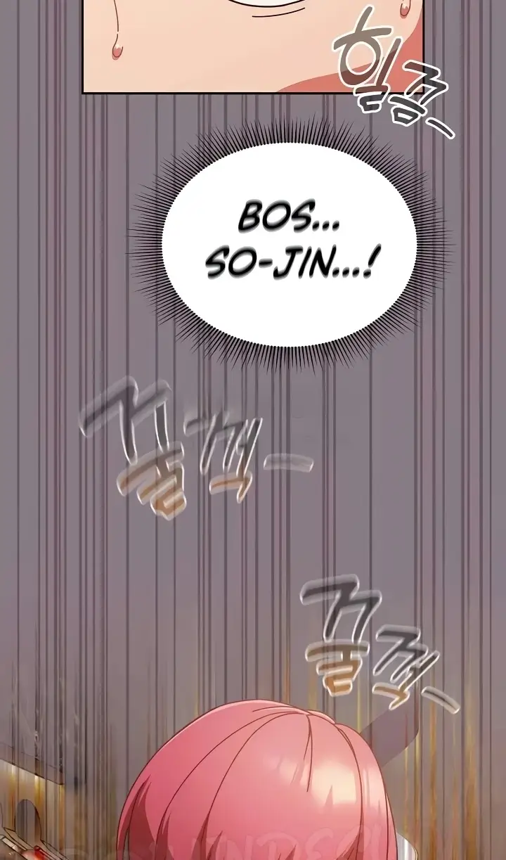 image-komik-honey-dripping-part-time-job-chapter-34-79/89