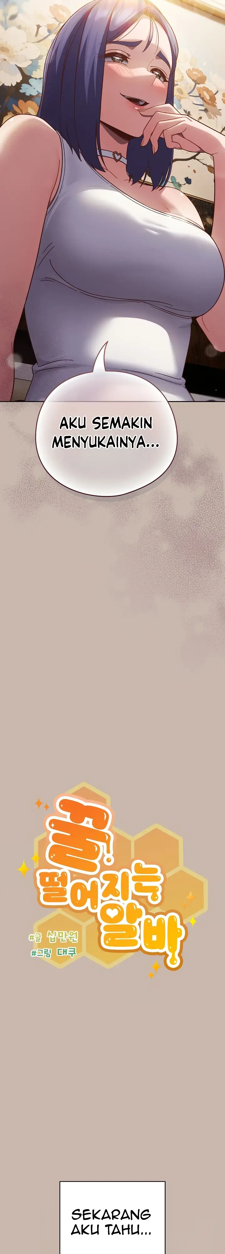 image-komik-honey-dripping-part-time-job-chapter-35-4/27