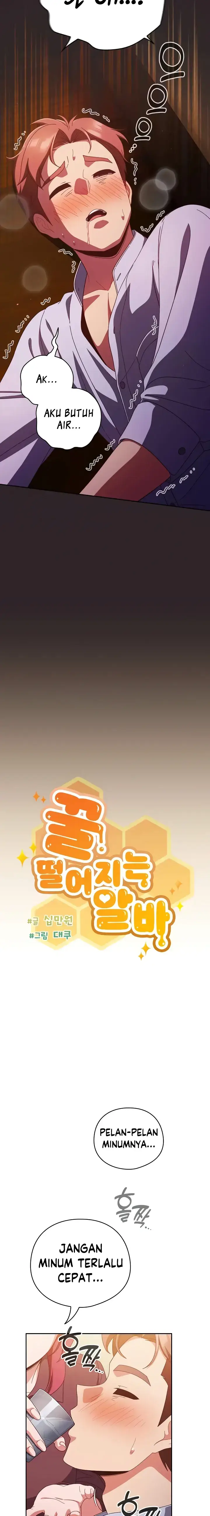 image-komik-honey-dripping-part-time-job-chapter-36-19/40