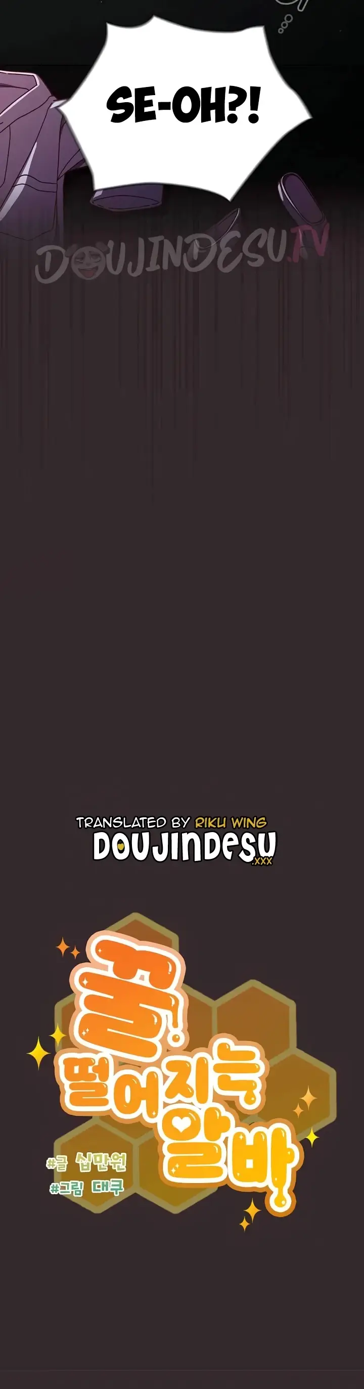 image-komik-honey-dripping-part-time-job-chapter-41-7/46