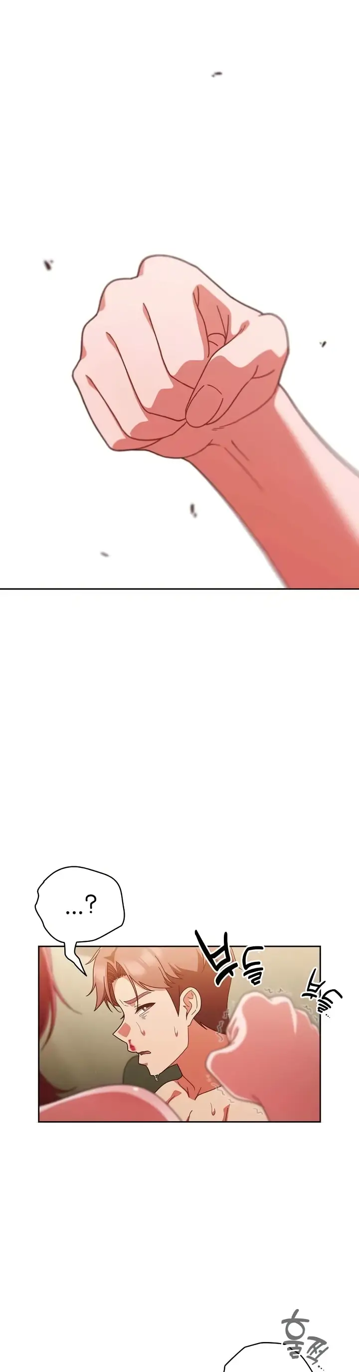 image-komik-honey-dripping-part-time-job-chapter-41-24/46