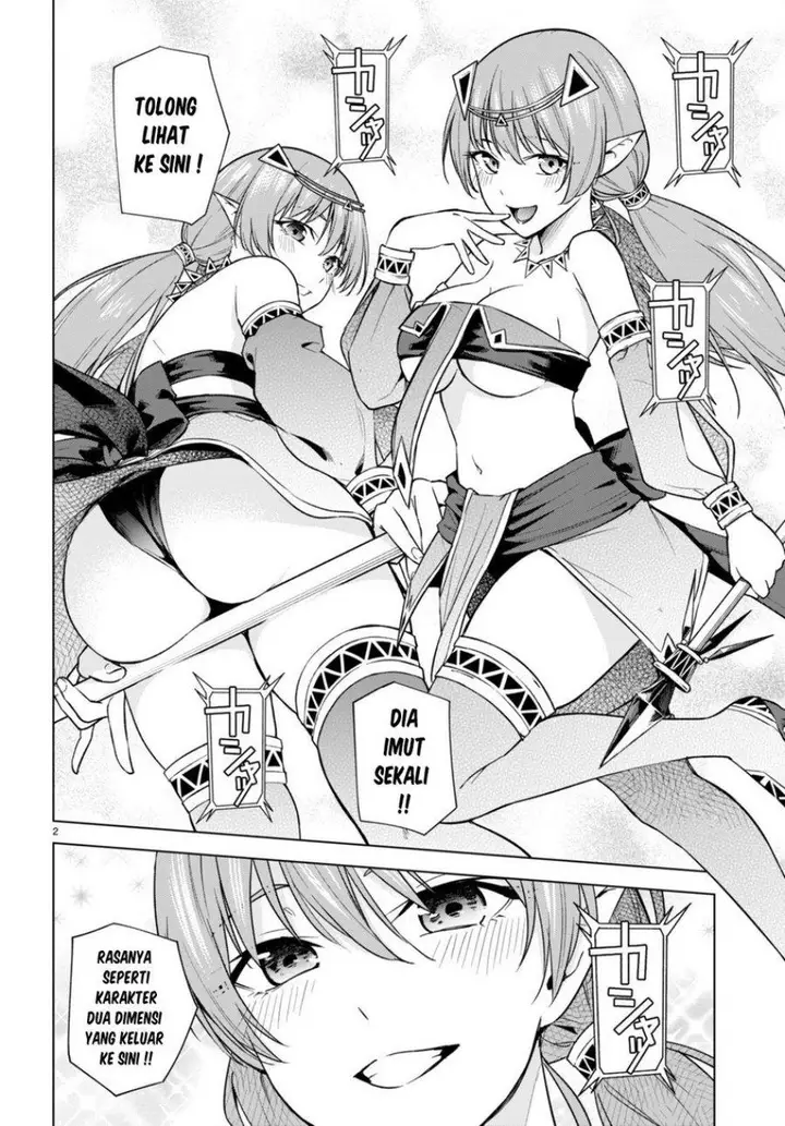 image-komik-honey-trap-sharehouse-chapter-10-5/30