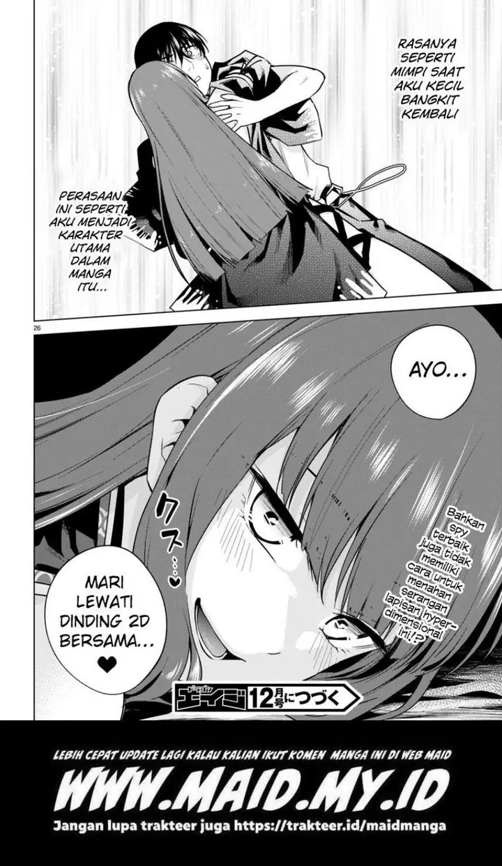 image-komik-honey-trap-sharehouse-chapter-10-29/30