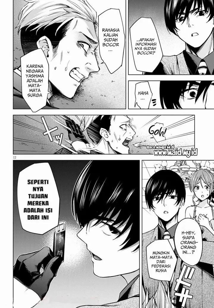 image-komik-honey-trap-sharehouse-chapter-11-12/33