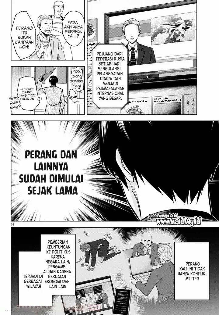image-komik-honey-trap-sharehouse-chapter-11-14/33