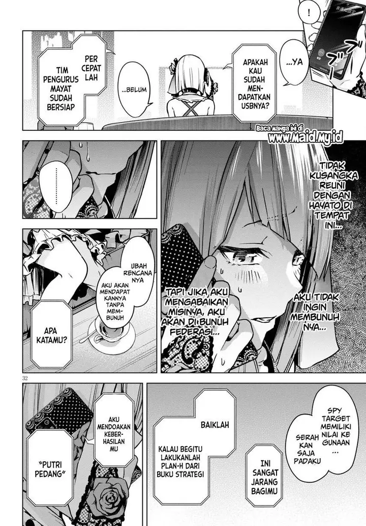 image-komik-honey-trap-sharehouse-chapter-1.2-12/45