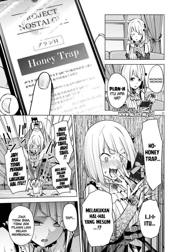 image-komik-honey-trap-sharehouse-chapter-1.2-13/45