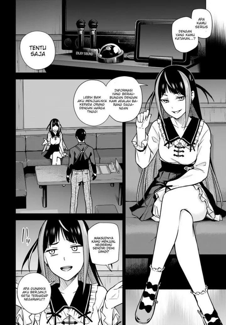 image-komik-honey-trap-sharehouse-chapter-13-3/30