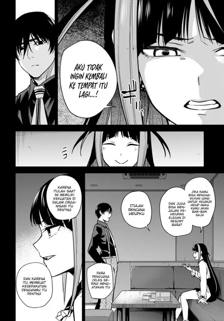 image-komik-honey-trap-sharehouse-chapter-13-5/30