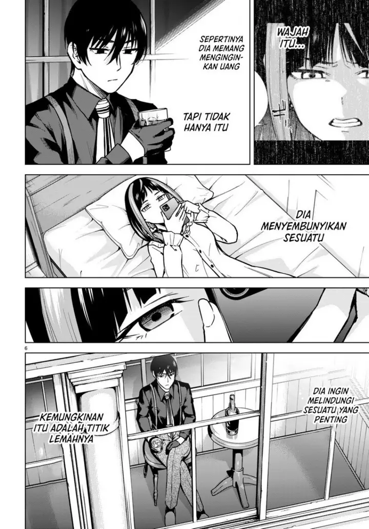 image-komik-honey-trap-sharehouse-chapter-13-7/30