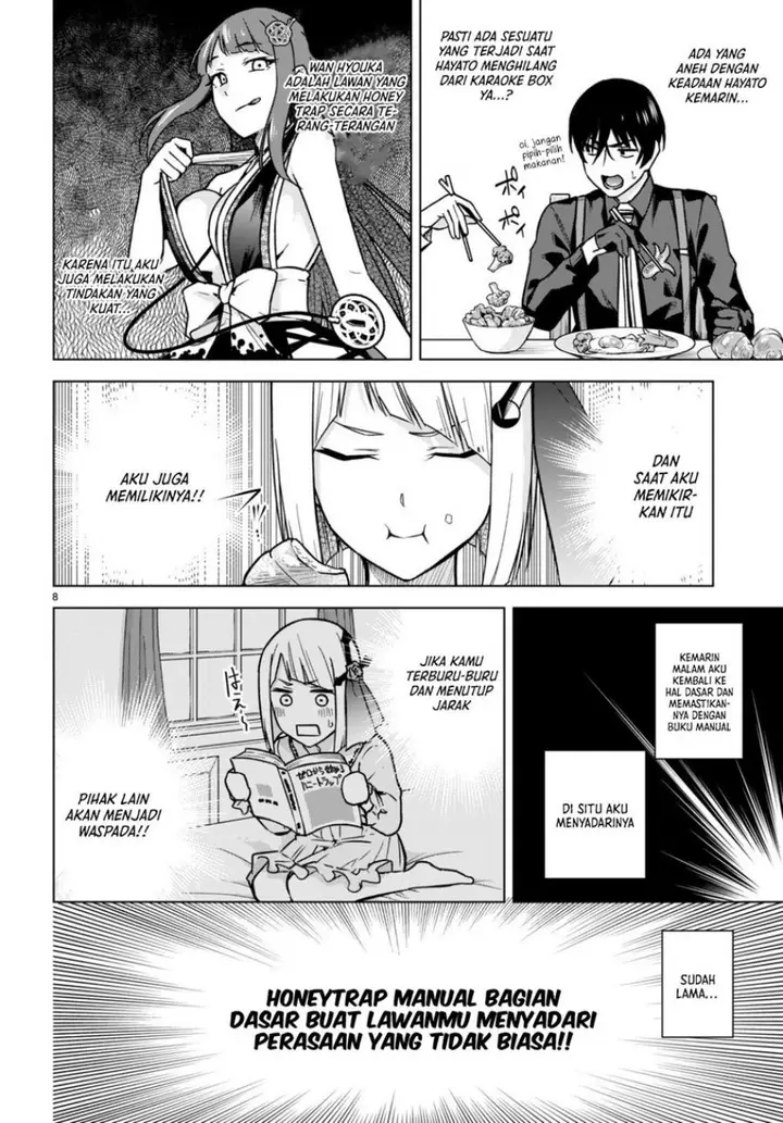 image-komik-honey-trap-sharehouse-chapter-13-9/30