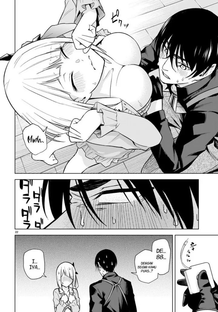 image-komik-honey-trap-sharehouse-chapter-13-23/30